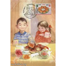 КМ. Пирожки