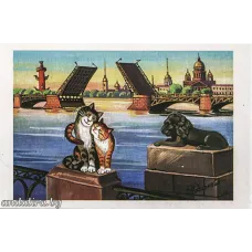 Люблю Люблю